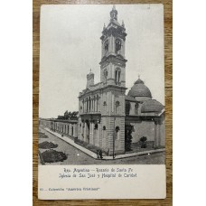 ROSARIO IGLESIA Y HOSPITAL DE CARIDAD ANTIGUA TARJETA POSTAL